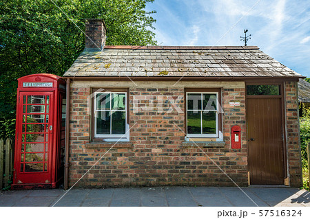The Blaenwaun Post Office 57516324