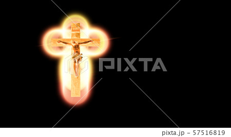 Jesus Christ on the cross. 57516819