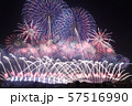 ２０１９年赤川花火大会ワイドスターマイン 57516990
