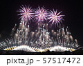 ２０１９年赤川花火大会ワイドスターマイン 57517472