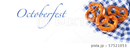 Traditional Bavarian salty pretzels 57521053