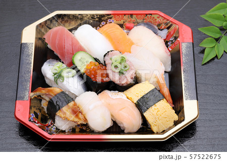 にぎり寿司　弁当 57522675
