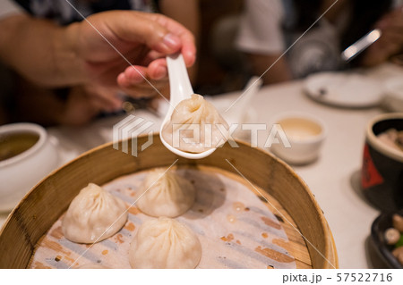 Traditional cuisine from Asia and Taiwan: soup dumplings. This is the food that Chinese people like to eat. Traditional cuisine from Asia and Taiwan: soup dumplings. This is the food that Chinese people like to eat. 57522716