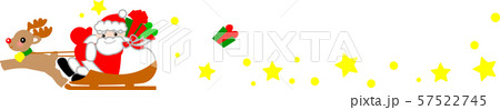 サンタクロースとトナカイ　そり　クリスマス 57522745