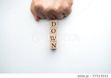 イメージ イメージ 57523033