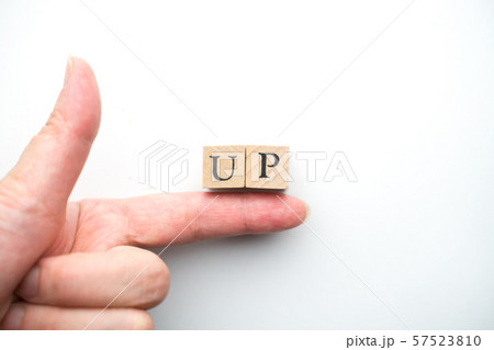 イメージ 57523810