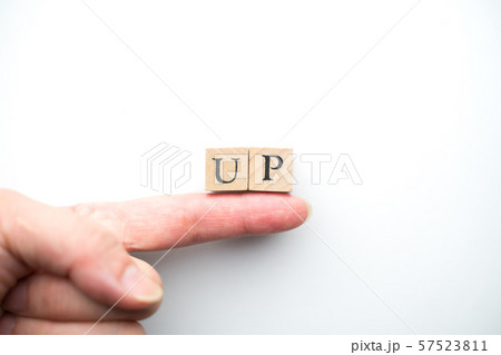 イメージ 57523811