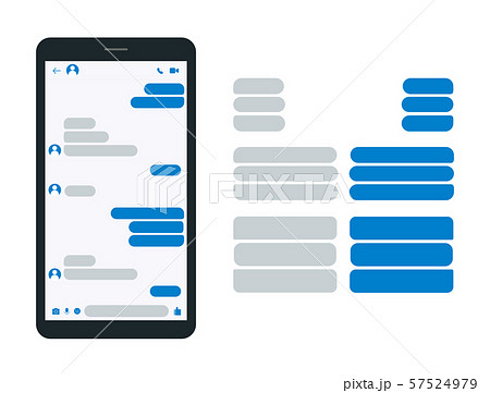 Sns 画面 メッセージのイラスト素材