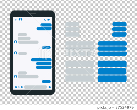 Sns 画面 メッセージのイラスト素材