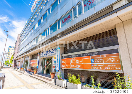 北海道札幌 大通りバスターミナル周辺の風景 57526405