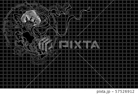 雷神線反転横 57526912