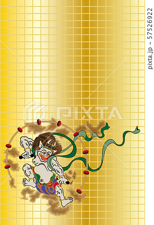 雷神縦下 57526922