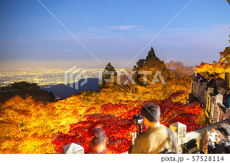 大山阿夫利神社 57528114