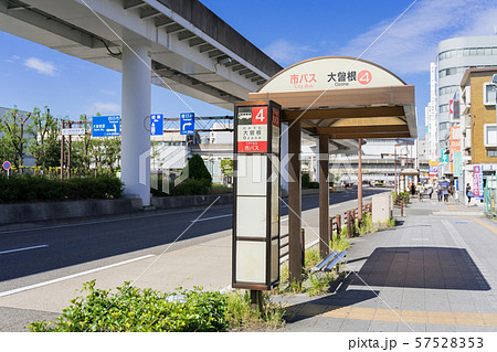 名古屋市東区　大曽根バス停 57528353