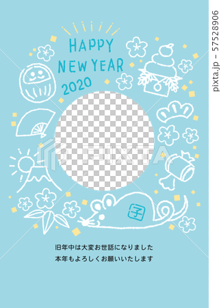 Photo frame New Year's card 2020 Child year Lucky items and mice Light blue 57528906