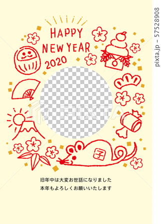 Photo frame New Year's card 2020 Child year Various items and mice Red and yellow Photo frame New Year's card 2020 Child year Various items and mice Red and yellow 57528908