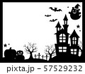 ハロウィン　壁紙　シルエット 57529232