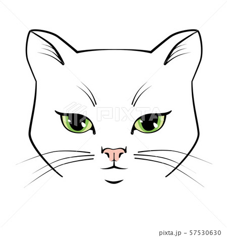 Cute Cat Icon Black Kitten Face Stock Illustration 2251314189