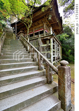 石川県 那谷寺 大悲閣(本殿) 石川県 那谷寺 大悲閣(本殿) 57530893