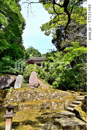 石川県 那谷寺 護摩堂 石川県 那谷寺 護摩堂 57531489