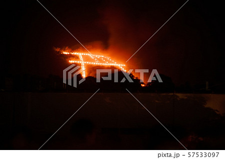 五山送り火嵐山灯篭流し2019 57533097