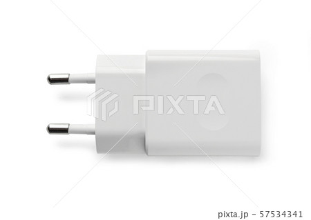 USB charger for gadget 57534341