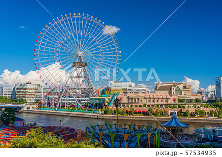 横浜 横浜コスモワールド 横浜 横浜コスモワールド 57534935