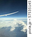飛行機の翼 57535145