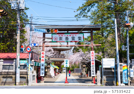 宗吾霊堂 鳴鐘山東勝寺 入り口 （千葉県成田市） 2019年4月撮影 57535422