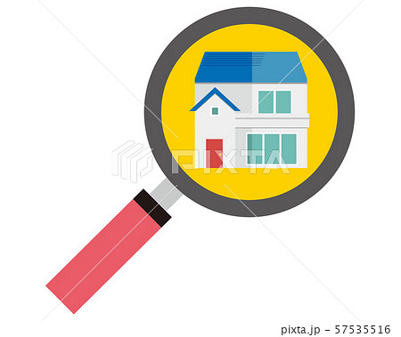 住宅　家　イラスト　一軒家　マイホーム　査定　虫眼鏡　見積 57535516