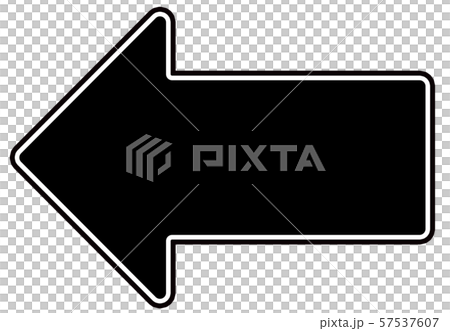 黑色箭頭黑色和白色邊緣 57537607