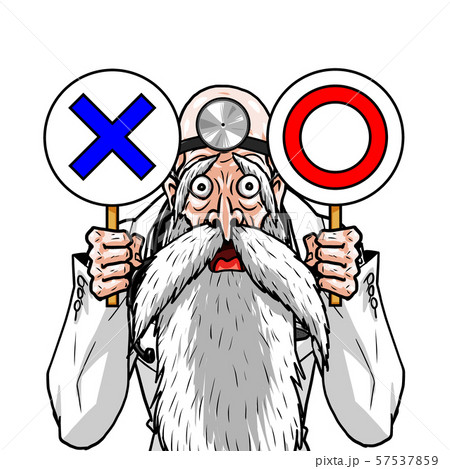白衣 医者 左 マル 右 バツ 棒 老人 正解 不正解 クイズ 喜怒哀楽 表情 のイラスト素材