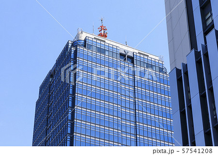 大阪・堺市役所・高層館 57541208