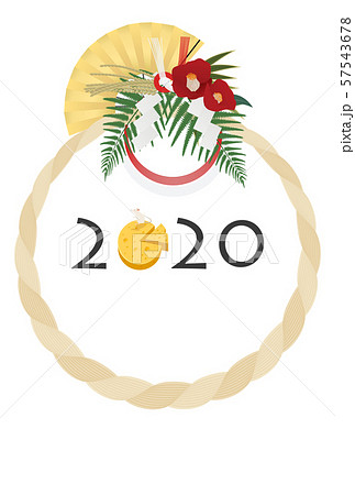 2020年子年年賀状 57543678