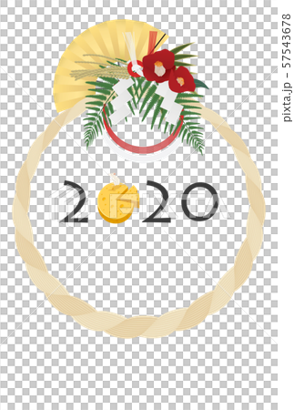 2020年子年年賀状 57543678