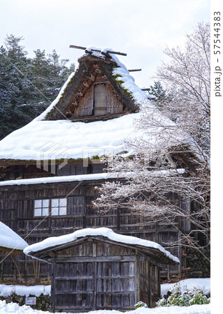 雪の飛騨民俗村　飛騨の里 57544383