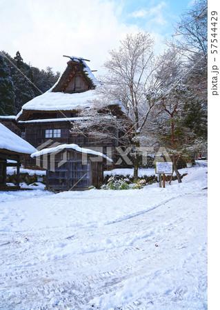 雪の飛騨民俗村 飛騨の里 雪の飛騨民俗村 飛騨の里 57544429