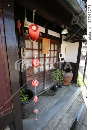 奈良町 奈良町 57545271