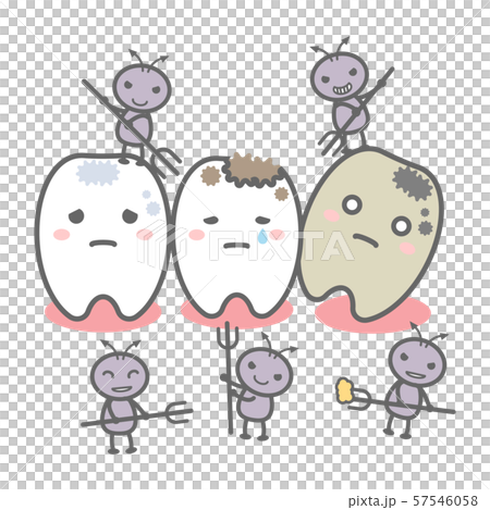 Eroded by caries 57546058