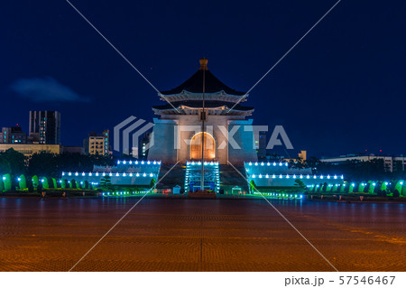 中正紀念堂・自由広場の夜景（台湾・台北） 57546467