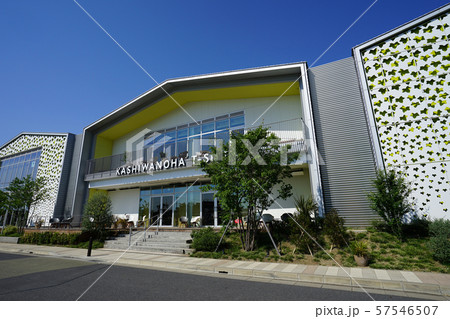 柏の葉T-SITEの風景＜千葉県柏市＞ 57546507