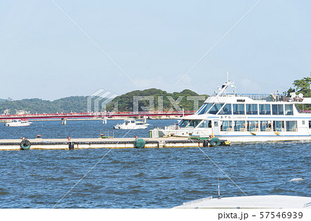松島 日本三景 島並 島 宮城県 松島 日本三景 島並 島 宮城県 57546939
