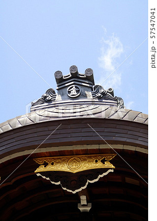 京都 安井金比羅宮 京都 安井金比羅宮 57547041