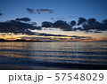 海 57548029