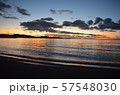 海 57548030