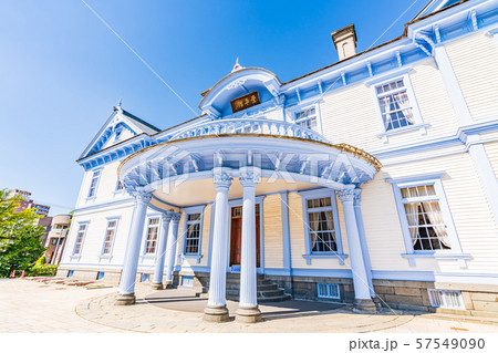 北海道の夏 中島公園 国指定重要文化財 豊平館 57549090