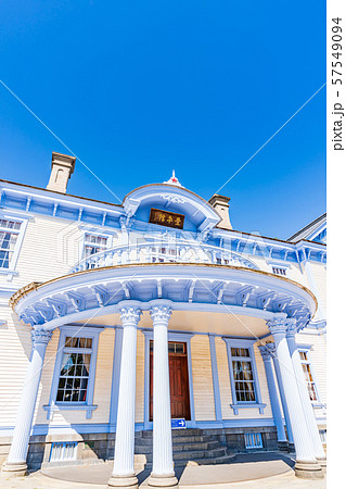 北海道の夏 中島公園 国指定重要文化財 豊平館 北海道の夏 中島公園 国指定重要文化財 豊平館 57549094
