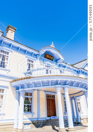 北海道の夏 中島公園 国指定重要文化財 豊平館 57549095