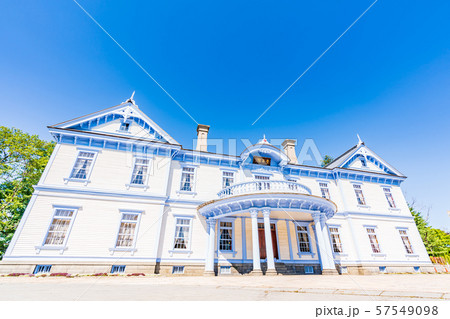 北海道の夏 中島公園 国指定重要文化財 豊平館 57549098