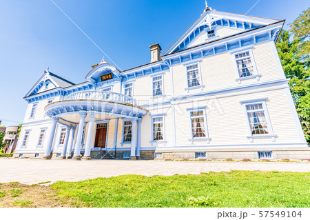 北海道の夏 中島公園 国指定重要文化財 豊平館 57549104